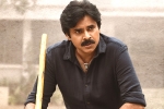 Pawan Kalyan, Bheemla Nayak title song, bheemla nayak title song perfect folk number, Janasena