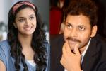 Keerthy Suresh latest, Pawan Kalyan heroine, pawan kalyan to romance keerthy suresh, Pawan kalyan heroine