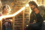 Peddha Kapu 1 movie story, Peddha Kapu 1 rating, peddha kapu 1 movie review rating story cast and crew, Tdp