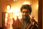 kollywood movie rating, Petta rating, petta movie review rating story cast and crew, Petta movie