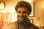 Petta movie, Rajinikanth next movie, rajinikanth s petta release date, Petta movie