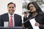 Raja Krishnamoorthi, Pipe Bombs, indian american officials condemn pipe bombs sent to obama clinton, Despicable me 2