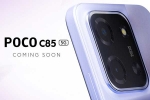 Poco C85 5G leaked, Poco C85 5G, poco c85 5g display specifications confirmed, Reels