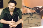 Project K new release date, Project K visuals, prabhas project k release date, Radhe Project K new release date, Project K visuals, prabhas project k release date, Radhe