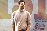 Radhe Shyam reviews, Radhe Shyam latest, radhe shyam three days collections, Radhe shyam review