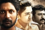 Prasanna Vadanam movie story, Prasanna Vadanam rating, prasanna vadanam movie review rating story cast and crew, Prasanna vadanam rating