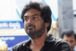 iSmart Shankar, Ram, sequel for puri jagannadh s ismart shankar, Double ismart