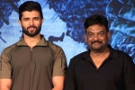 Janaganamana breaking news, My Home Group, puri and vijay deverakonda leave rs 20 crores loss for janaganamana makers, Anagan