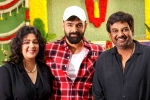 Puri Connects, Ram, puri and ram launches double ismart, Ismart shankar