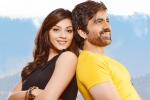 Raja The Great collections, Raja The Great next, raja the great closing figures, Raja the great