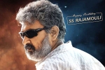 RRR, SS Rajamouli, ss rajamouli gets a special surprise gift from rrr team, Funny video