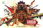 AR Murugadoss, Rajinikanth next film, rajinikanth s dual role in darbar, Petta
