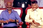 NTR's Centenary Celebrations, NTR, rajinikanth lauds ntr, Sri krishna