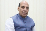 112 pan india number, erss 112 number, rajnath singh launched emergency response support system, Women s safety