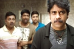 Raju Gari Gadhi 2 Movie Tweets, Raju Gari Gadhi 2 movie review and rating, raju gari gadhi 2 movie review rating story cast and crew, Raju gari gadhi 2