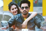Rajugadu movie story, Rajugadu movie review and rating, rajugadu movie review rating story cast and crew, Raj tarun