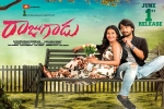 Rajugadu official, review, rajugadu telugu movie, Raj tarun