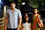 Rakshasudu movie review, Rakshasudu review, rakshasudu movie review rating story cast and crew, Rakshasudu movie review