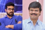 Ram Charan first look, Ram Charan updates, ram charan boyapati film new updates, Actor vivek