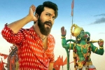 Rangasthalam 1985 release date, Rangasthalam 1985, rangasthalam 1985 music updates, Audio launch
