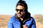 Ram Charan latest video, Ram Charan news, workout has no vacation says ram charan, New video Ram Charan latest video, Ram Charan news, workout has no vacation says ram charan, New video
