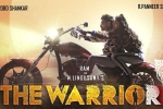 The Warrior breaking news, The Warrior theatrical business, ram s the warrior pre release business, Aadhi