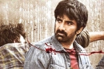 v release news, Ramarao On Duty release date, ravi teja s ramarao on duty trailer is here, Divyansha