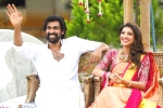 Rana Daggubati, Rana engagement latest, rana and miheeka bajaj are engaged, Ranya