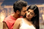 Ranga Ranga Vaibhavanga movie review, Ranga Ranga Vaibhavanga review, ranga ranga vaibhavanga movie review rating story cast and crew, Ranga ranga vaibhavanga review