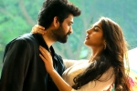 Rangabali movie rating, Rangabali movie review and rating, rangabali movie review rating story cast and crew, Naga shaurya