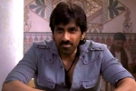 Ravi Teja news, Ravi Teja next films, ravi teja making his bollywood debut, Hindi cinema