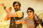 Dhamaka breaking news, Dhamaka cast, ravi teja s dhamaka release date locked, Pelli sandad