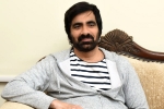Disco Raja budget, Ravi Teja, ravi teja locks date for disco raja, Disco raja