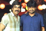 Seetimaar, Ravi Teja new film, harish shankar to direct ravi teja, Raja the great