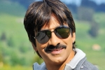 Ravi Teja new movie, Ravi Teja, ravi teja s next movie title, Bengal tiger