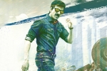 Touch Chesi Chudu, Ravi Teja, ravi teja s touch chesi chudu first look is here, Raja the great