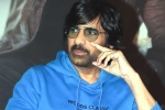 Ravi Teja comic film, Ravi Teja upcoming, ravi teja signs a new film, Dubai