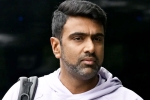 Ravichandran Ashwin retirement, Ravichandran Ashwin latest, ravichandran ashwin about the tough battle with bcci, International football