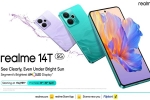 Realme 14T 5G specifications, Realme 14T 5G specifications, realme 14t 5g launched in india, Fast
