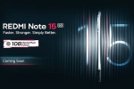 Redmi Note 15 Master Pixel Special Edition launch, Redmi Note 15 Master Pixel Special Edition India, redmi note 15 5g 108 master pixel special edition to be launched, Redmi note 15 5g