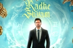 Pooja Hegde, Prabhas, no change in release date for radhe shyam, Makar sankranti Pooja Hegde, Prabhas, no change in release date for radhe shyam, Makar sankranti