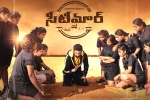 Seetimaar breaking news, Manisharma, a new release date for gopichand s seetimaar, Sampath nandi
