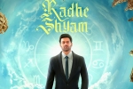Radhe Shyam release date, Radhe Shyam breaking news, prabhas announces the new release date of radhe shyam, Makar sankranti Radhe Shyam release date, Radhe Shyam breaking news, prabhas announces the new release date of radhe shyam, Makar sankranti