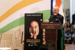 rishi kapoor, Unknowingly, rishi kapoor launches anupam kher s autobiography, Amsterdam rishi kapoor, Unknowingly, rishi kapoor launches anupam kher s autobiography, Amsterdam