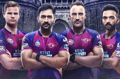 Pune end Mumbai&rsquo;s unbeaten streak