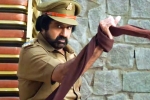 Balakrishna movie review, Ruler movie review and rating, ruler movie review rating story cast and crew, Latest trailer