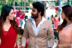 Rules Ranjann review, Rules Ranjann movie review, rules ranjann movie review rating story cast and crew, Jokes