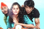 Bollywood movie rating, Amit Sadh, running shaadi com movie review, Tapsee pannu Bollywood movie rating, Amit Sadh, running shaadi com movie review, Tapsee pannu