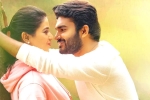 SR Kalyanamandapam telugu movie review, SR Kalyanamandapam movie rating, sr kalyanamandapam movie review rating story cast and crew, Mv sridhar