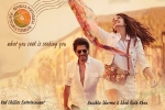 Shah Rukh Khan new movie, Shah Rukh Khan new movie, srk s next film first look, Dear zindagi